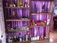 顺源弘中式按摩养生(北京中式按摩养生馆)