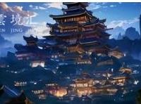 云境汇古法泰式SPA